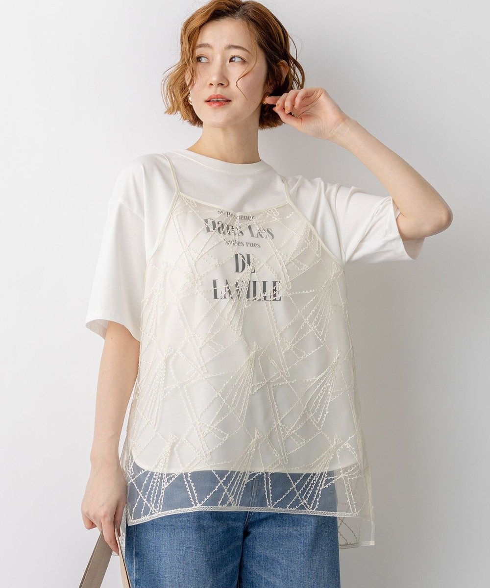 23区 【先行予約】刺繍レース キャミソール 