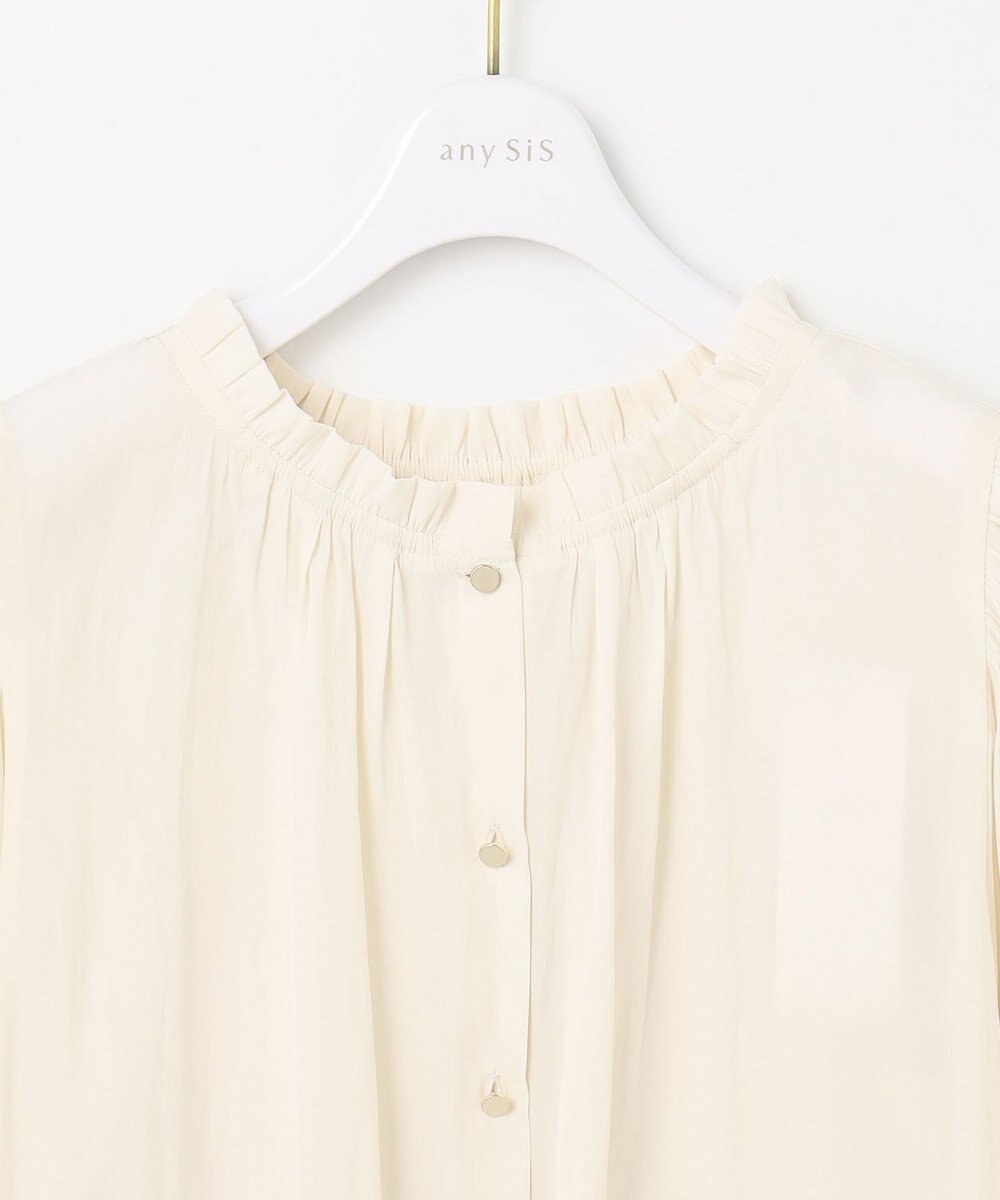 ANY SIS S 【低身長企画】フェミニンギャザー ブラウス 