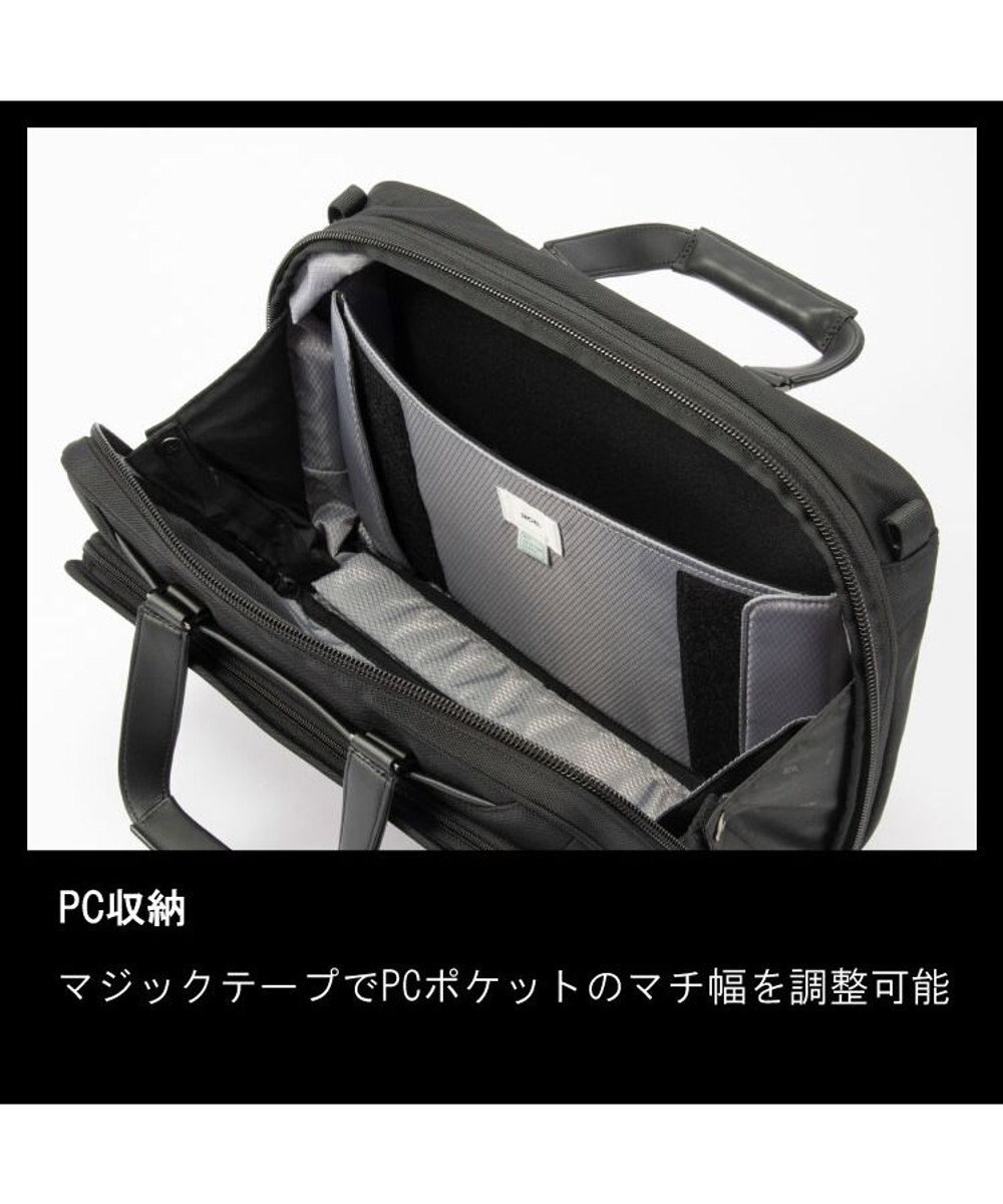ACE BAGS & LUGGAGE ace. EVL-4.0 ビジネスバッグ  13L 68302 
