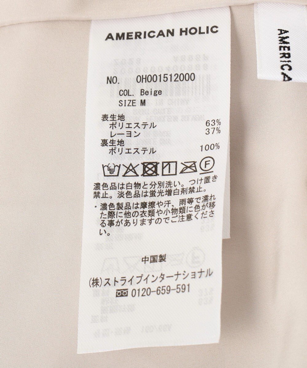 AMERICAN HOLIC 【選べる丈】シアープリーツスカート 