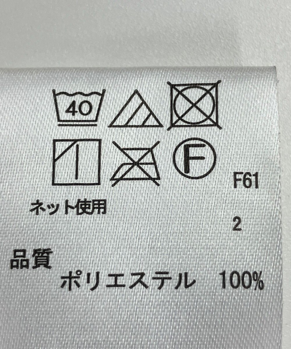 ONWARD Reuse Park 【any FAM】パンツ春夏 