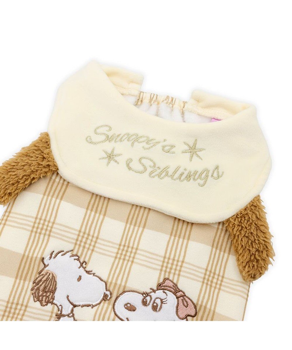 PET PARADISE スヌーピー  シブリングス トレーナー 《ブラウン》 小型犬 