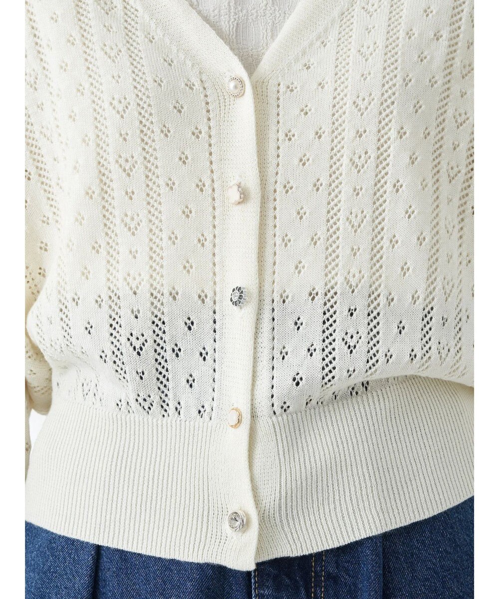 earth music&ecology キラキラボタンハートカーディガン 