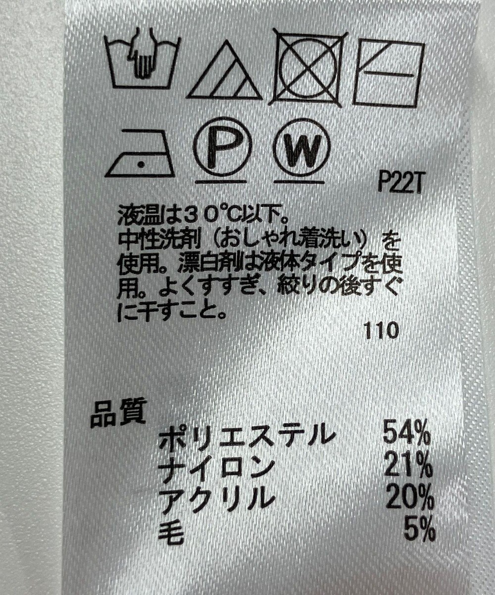 ONWARD Reuse Park 【any SiS】ニット秋冬 