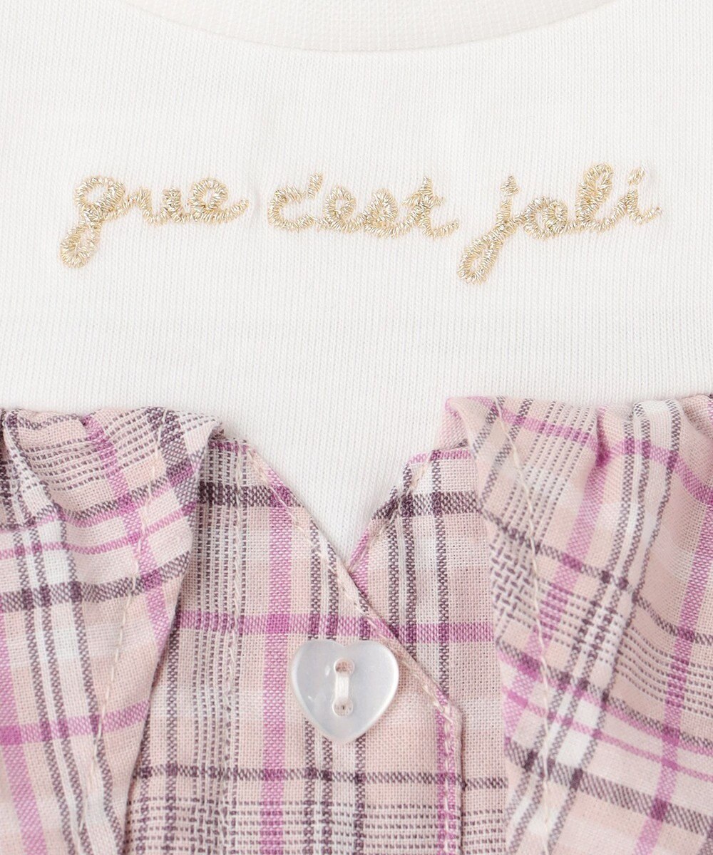 ANY KIDS オフショルダー フリル ブラウス 