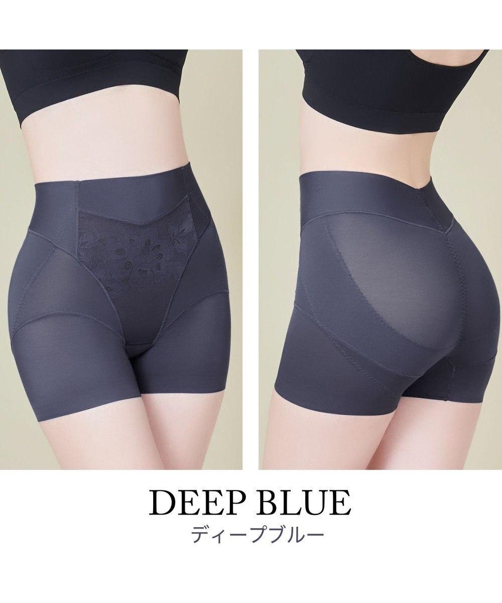 BRADELIS New York 【カヤビューティラボ】ヒップアップ二分丈ショーツ23 