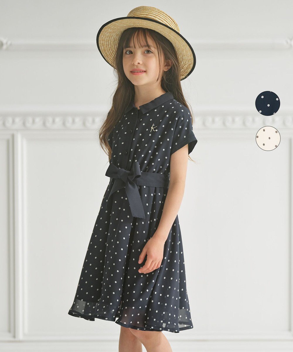 110 140cm パリジェンヌドット ワンピース 組曲 Kids ファッション通販 公式通販 オンワード クローゼット