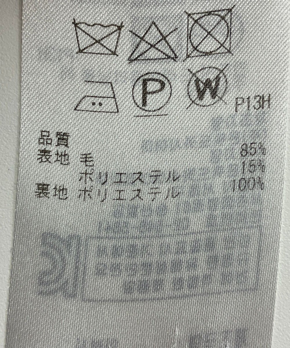 ONWARD Reuse Park 【23区】スカート秋冬 