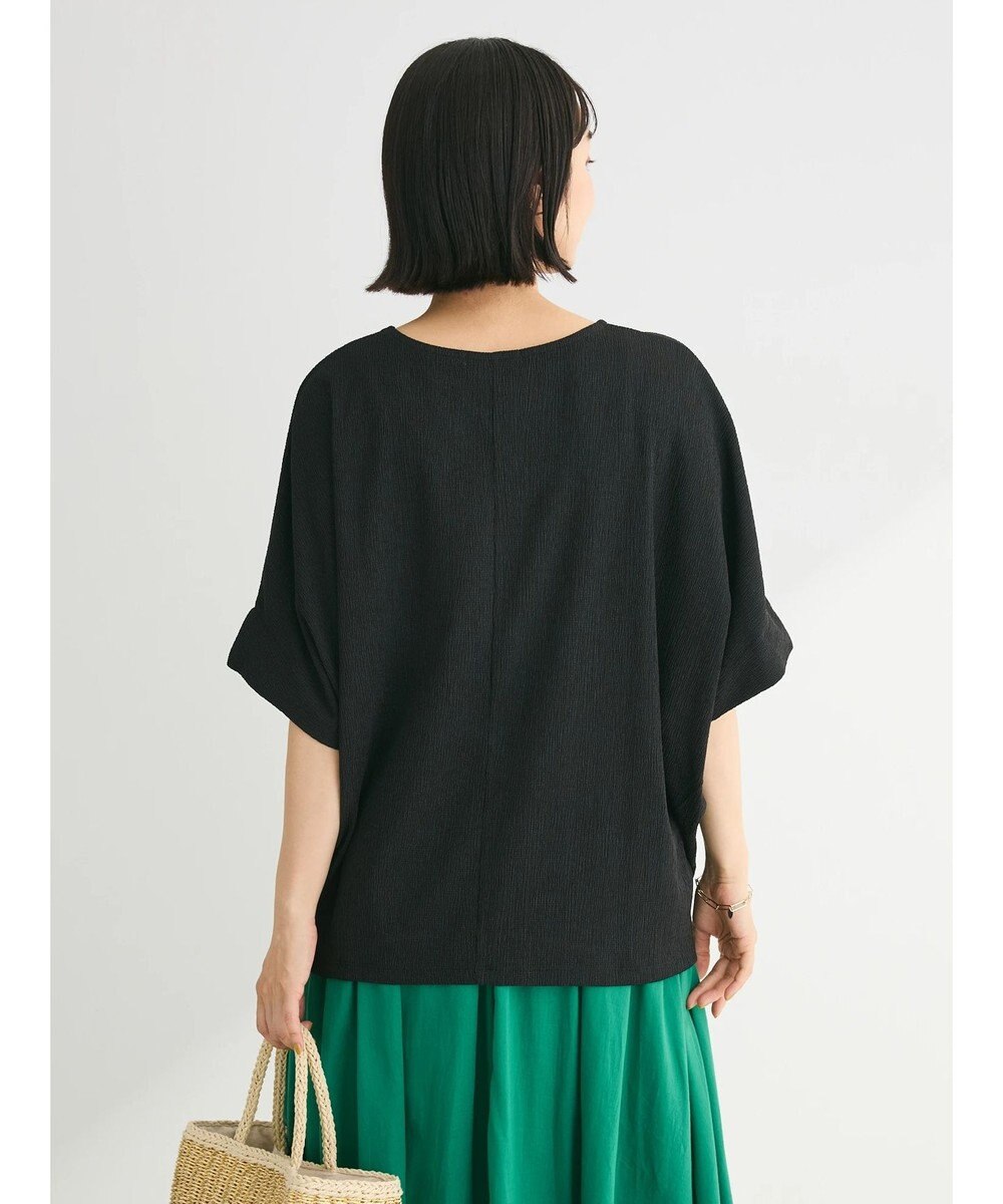 Green Parks 裾タック表面カットプルオーバー 