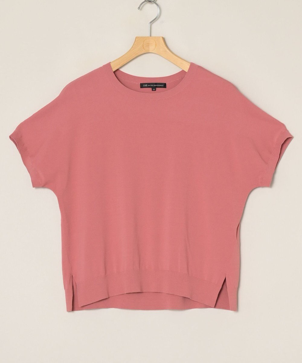 ONWARD Reuse Park 【23区】ニット秋冬 