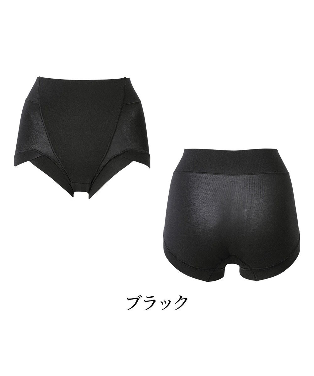 BRADELIS New York 【BRADELIS NewYork peace】綿混楽々dailyソフトショーツ25 補正下着 深め ヒップアップ お腹スッキリ 