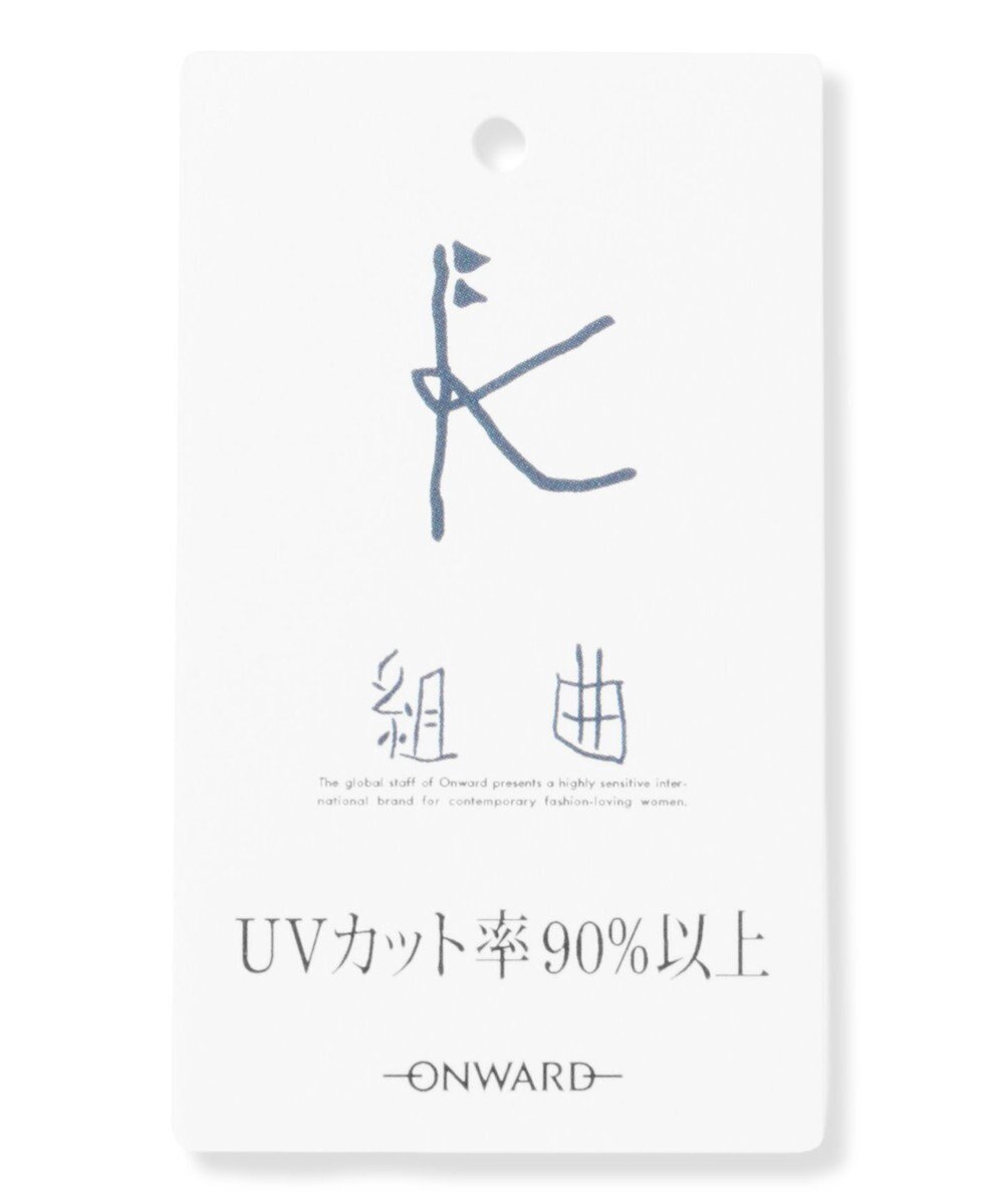 組曲 KIDS 【SS-Lサイズ】 フリルスカートスイムウェア(ワンピース) 