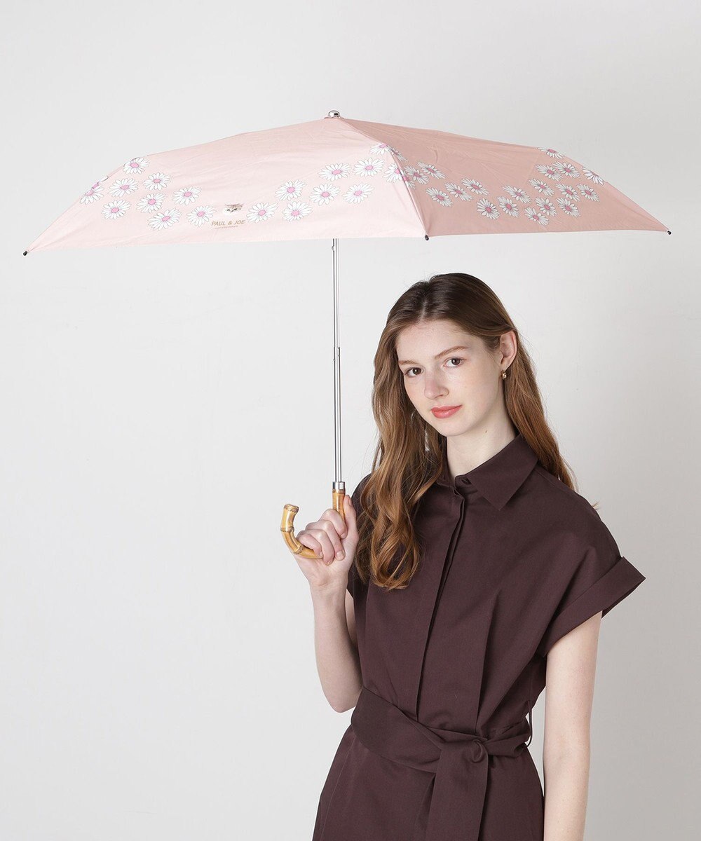 MOONBAT 【 遮光率100％/遮熱/UV】PAUL&JOE ACCESSOIRES(ポール&ジョー) 晴雨兼用日傘  Lovely daisy  クリザンテーム ヌネット 折りたたみ傘 竹手元 