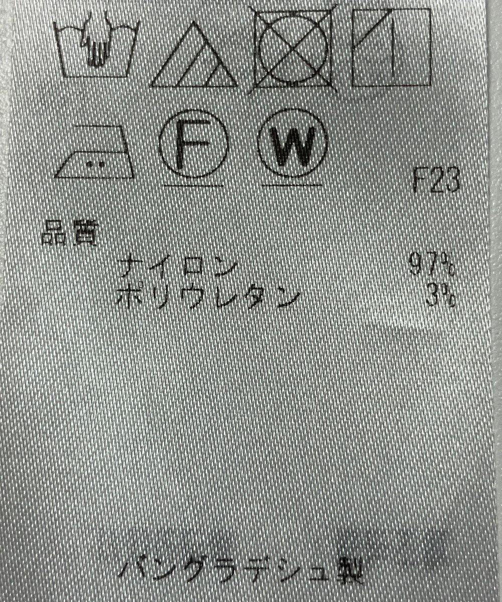 ONWARD Reuse Park 【ICB】ブラウス春夏 