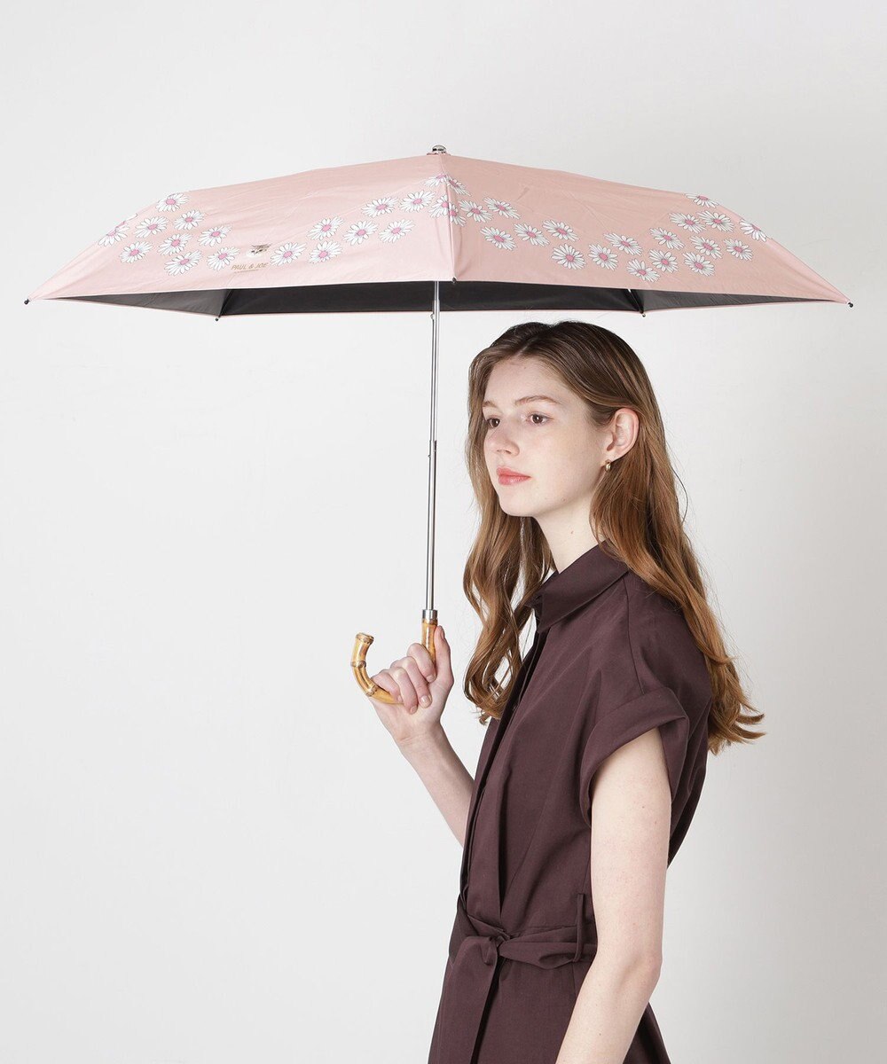 MOONBAT 【 遮光率100％/遮熱/UV】PAUL&JOE ACCESSOIRES(ポール&ジョー) 晴雨兼用日傘  Lovely daisy  クリザンテーム ヌネット 折りたたみ傘 竹手元 