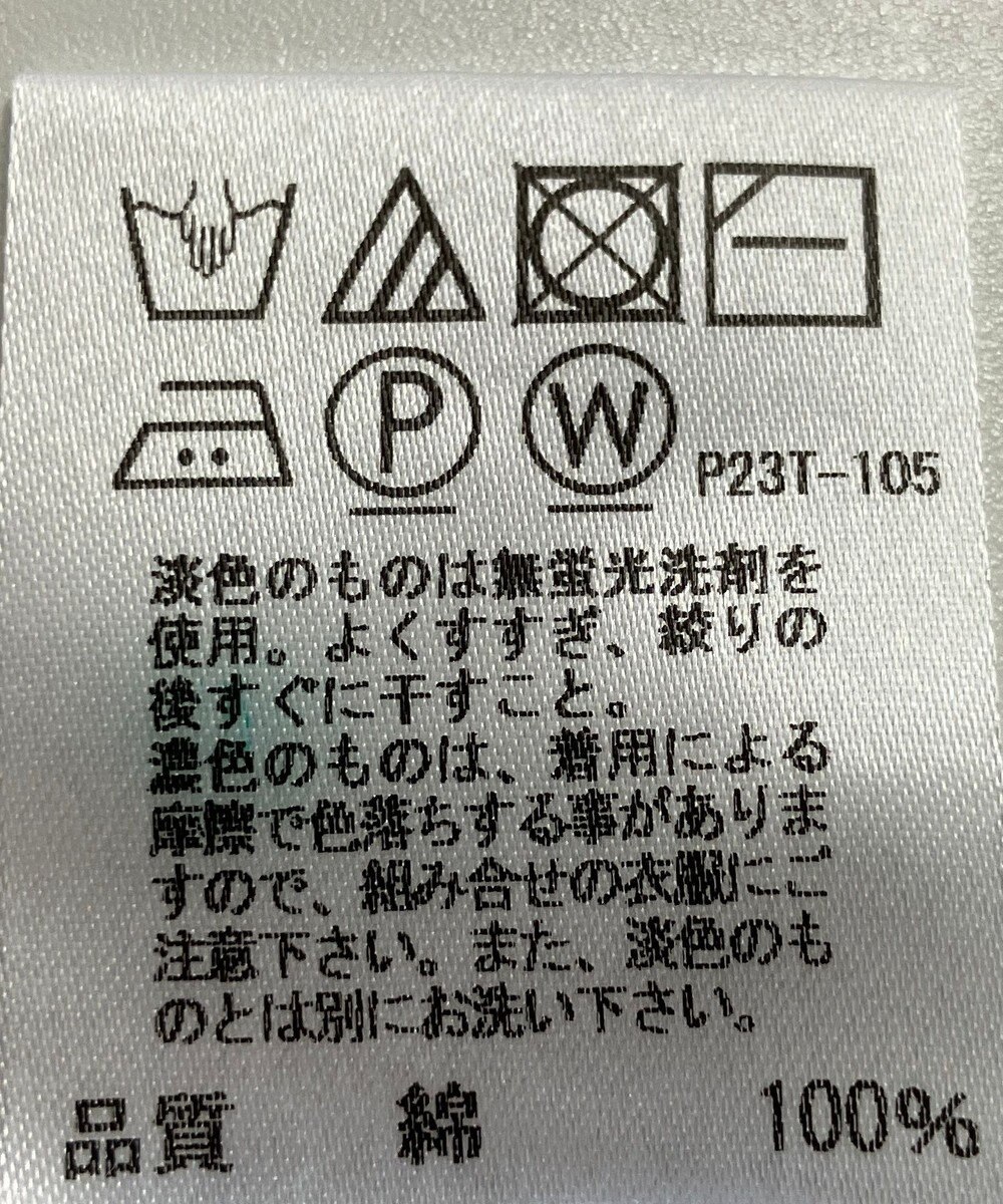 ONWARD Reuse Park 【J.PRESS】ニット春夏 