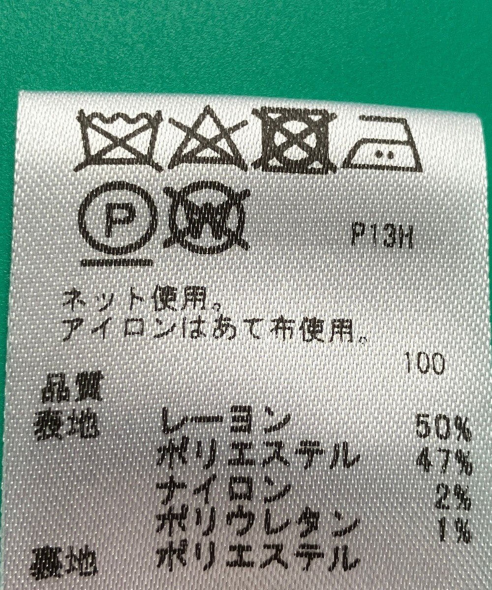 ONWARD Reuse Park セット商品/サイズ2【any SiS】ジャケット春夏×ブラウス春夏 