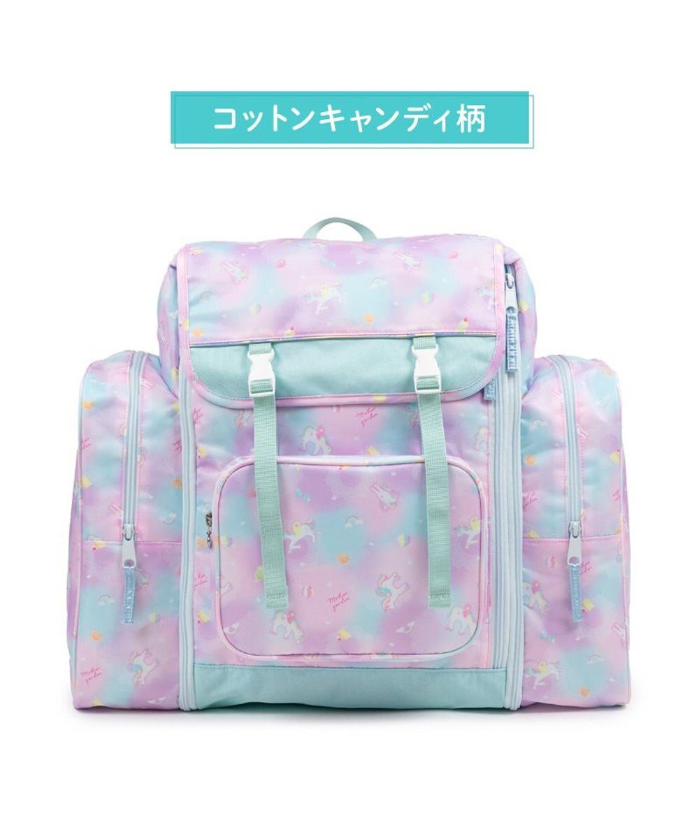 Mother garden マザーガーデン ユニコーン トラベル リュック 《コットンキャンディ柄》 