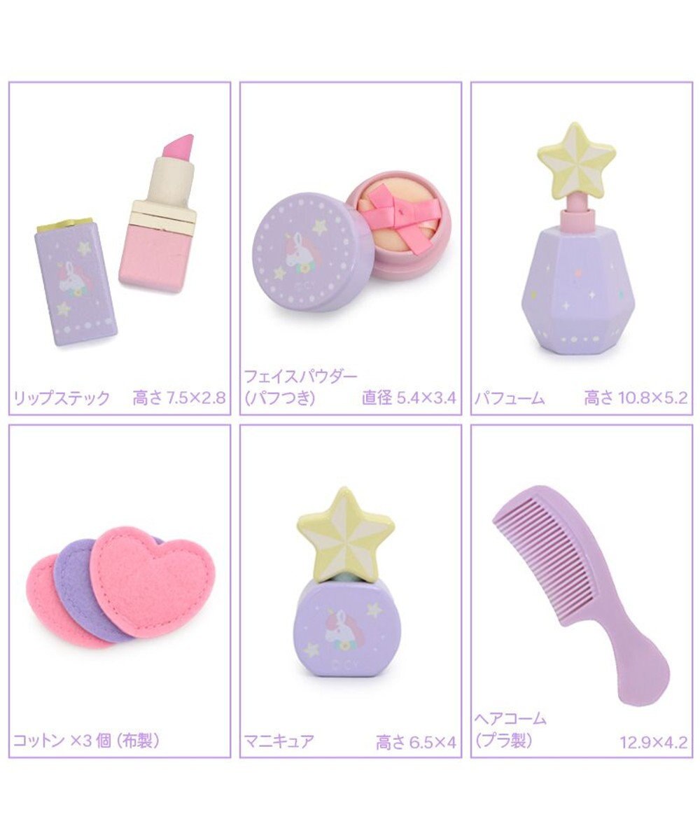 Mother garden ユニコーンドリーミートイ 　 ティアラドレッサー  小物BOX取外し可能 