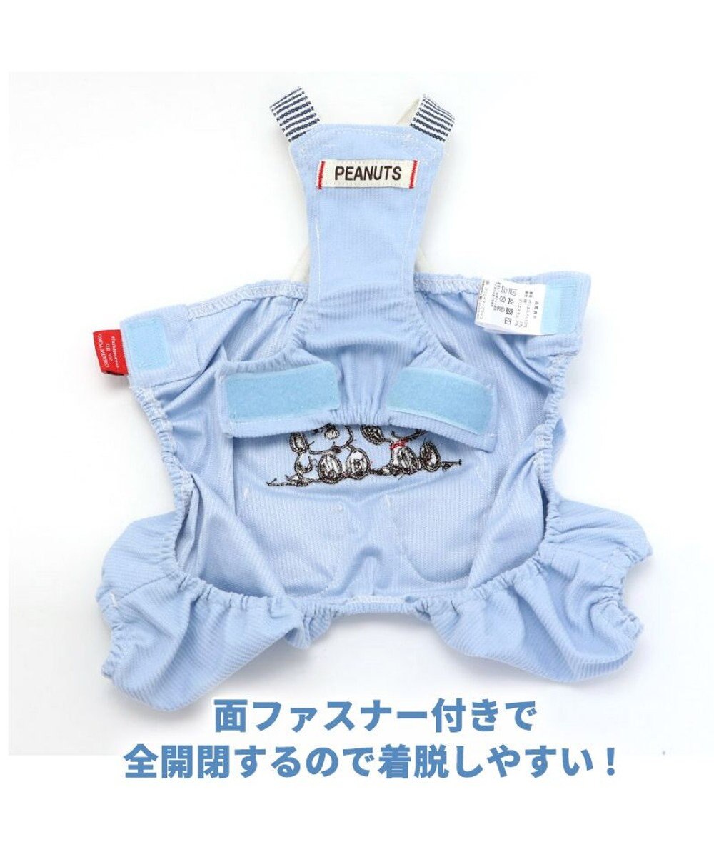 犬 服 夏 スヌーピー パンツつなぎ 中型犬 ブラザー サロペット 犬服 犬の服 犬 服 ペットウエア ペットウェア ドッグウエア ドッグウェア Pet Paradise ファッション通販 公式通販 オンワード クローゼット