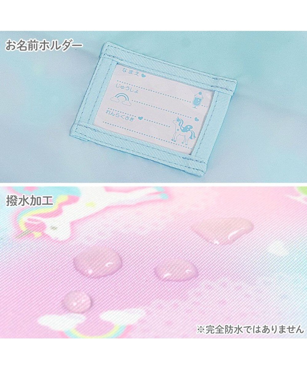 Mother garden マザーガーデン ユニコーン トラベル リュック 《コットンキャンディ柄》 