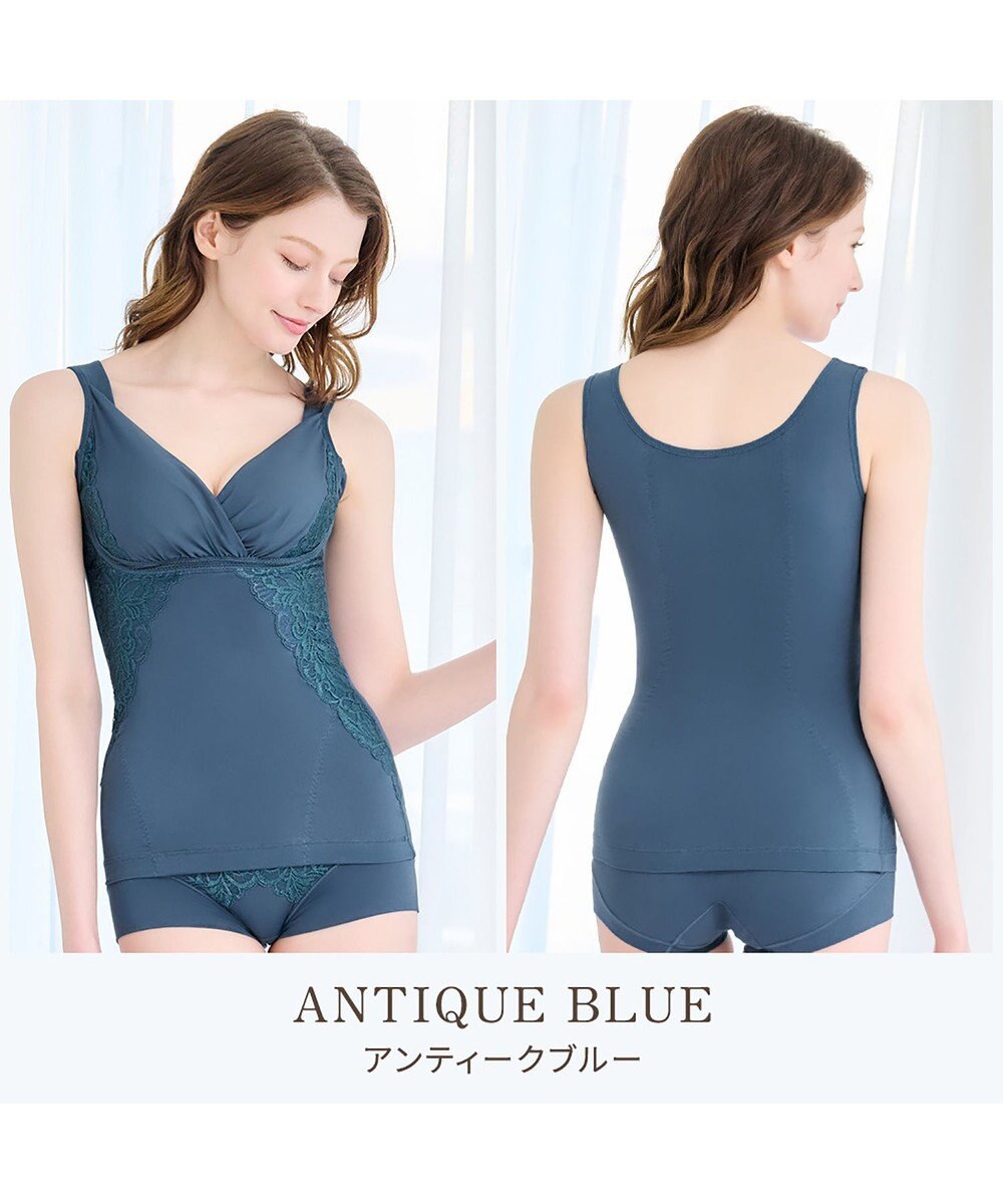 BRADELIS New York 【BRADELIS NewYork peace】綿混キャッチャーカップレースブラキャミ24 ノンワイヤー 補正 下着 ボディスーツ カップ付き ブラトップ 