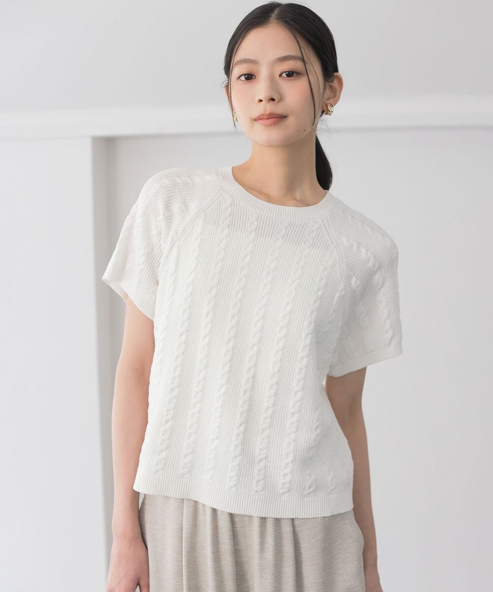 組曲 L 【WEB限定】バックリボンケーブル ニット 