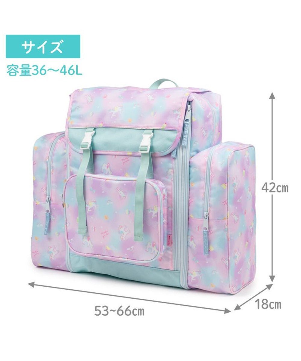 Mother garden マザーガーデン ユニコーン トラベル リュック 《コットンキャンディ柄》 