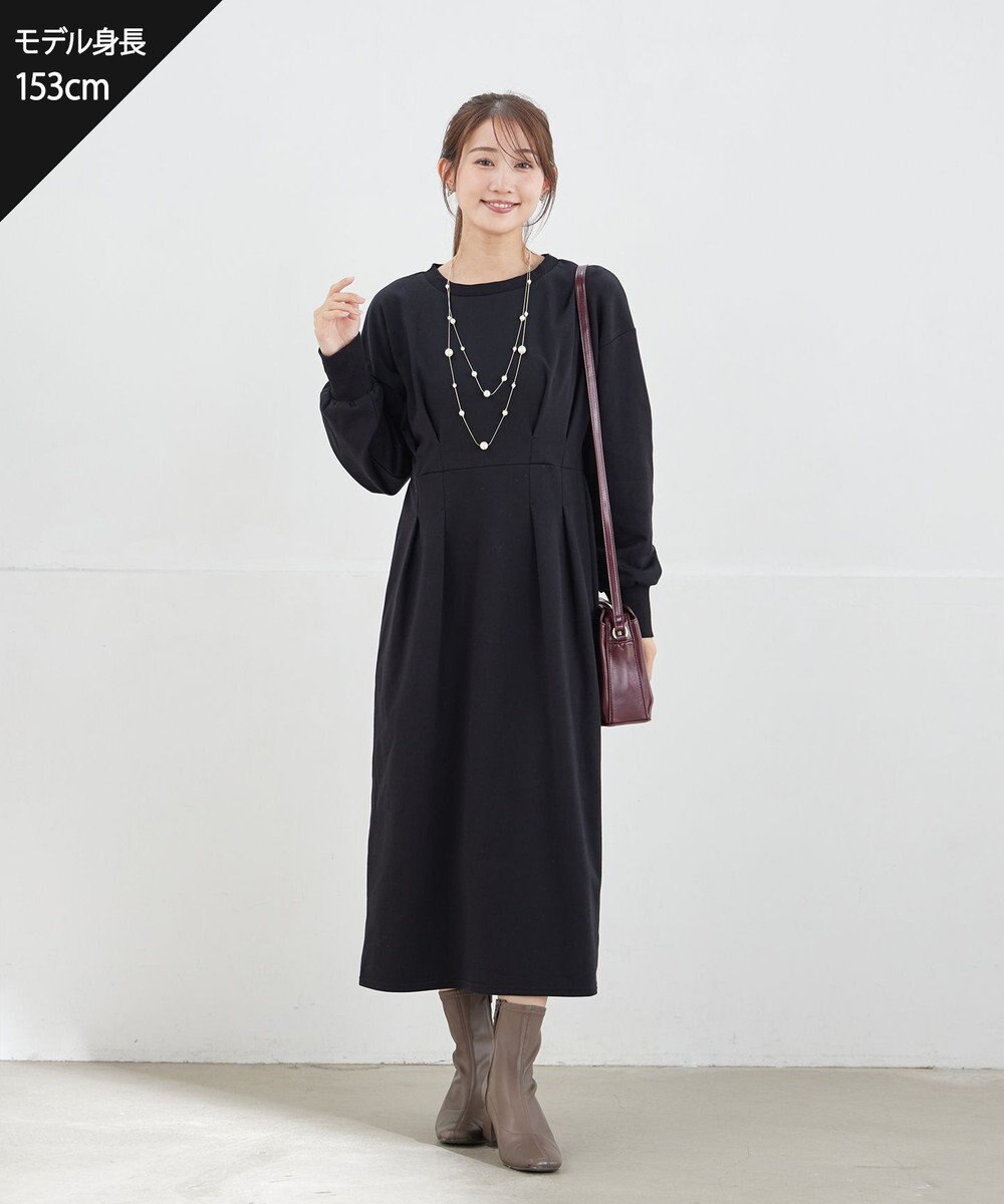 Tiaclasse L 【吸水発熱 / 静電気防止】ポンチタックワンピース 