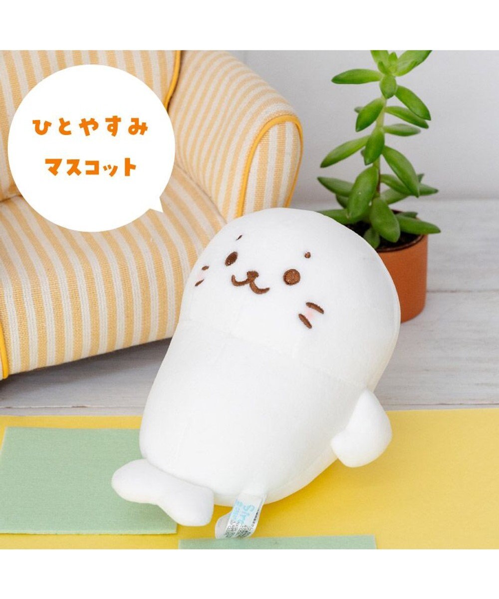 Mother garden しろたん マスコット 《ひとやすみしろたん》 