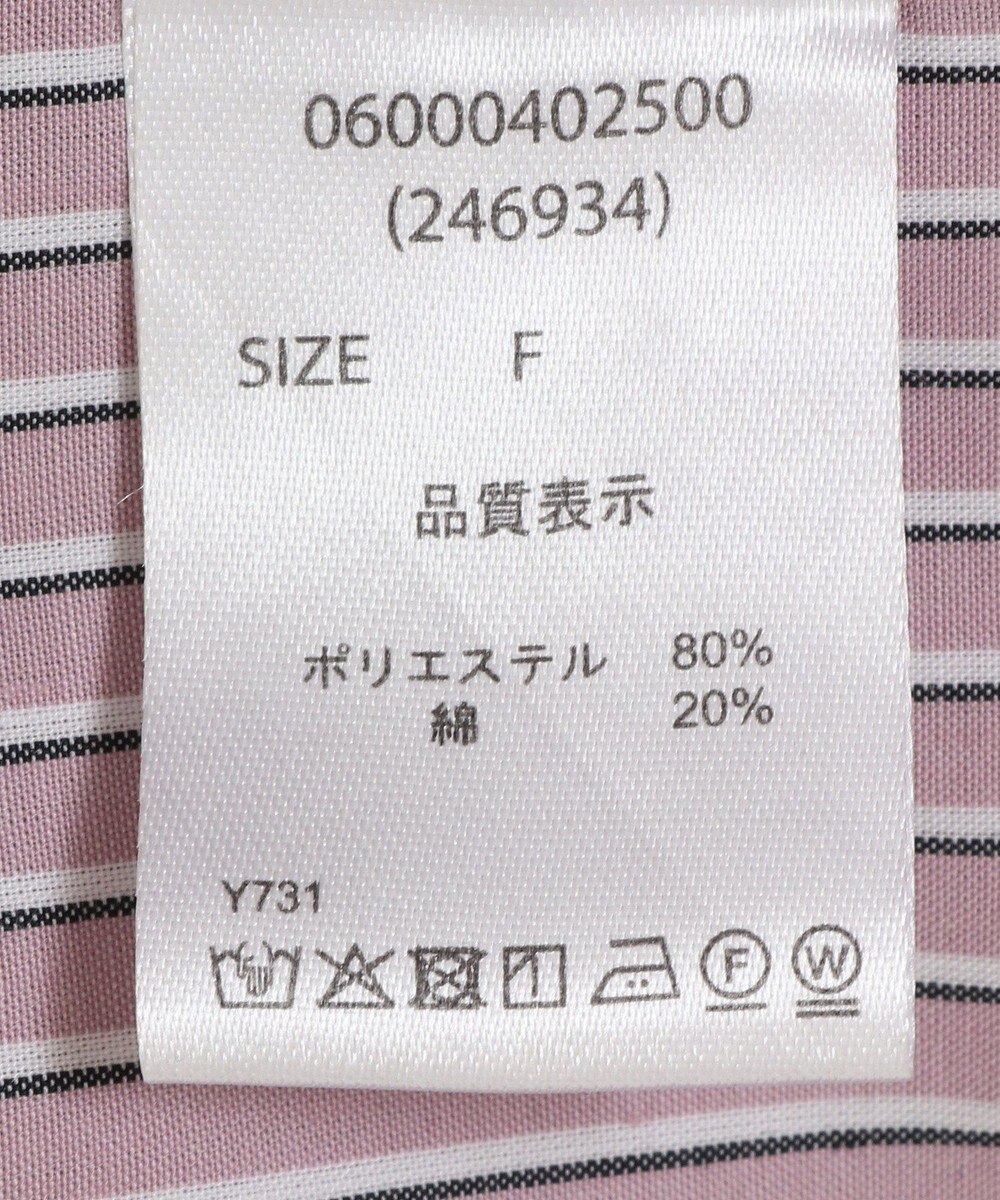 Green Parks ・ＥＬＥＮＣＡＲＥ　ＤＵＥ　ストライプシャツチュニック 