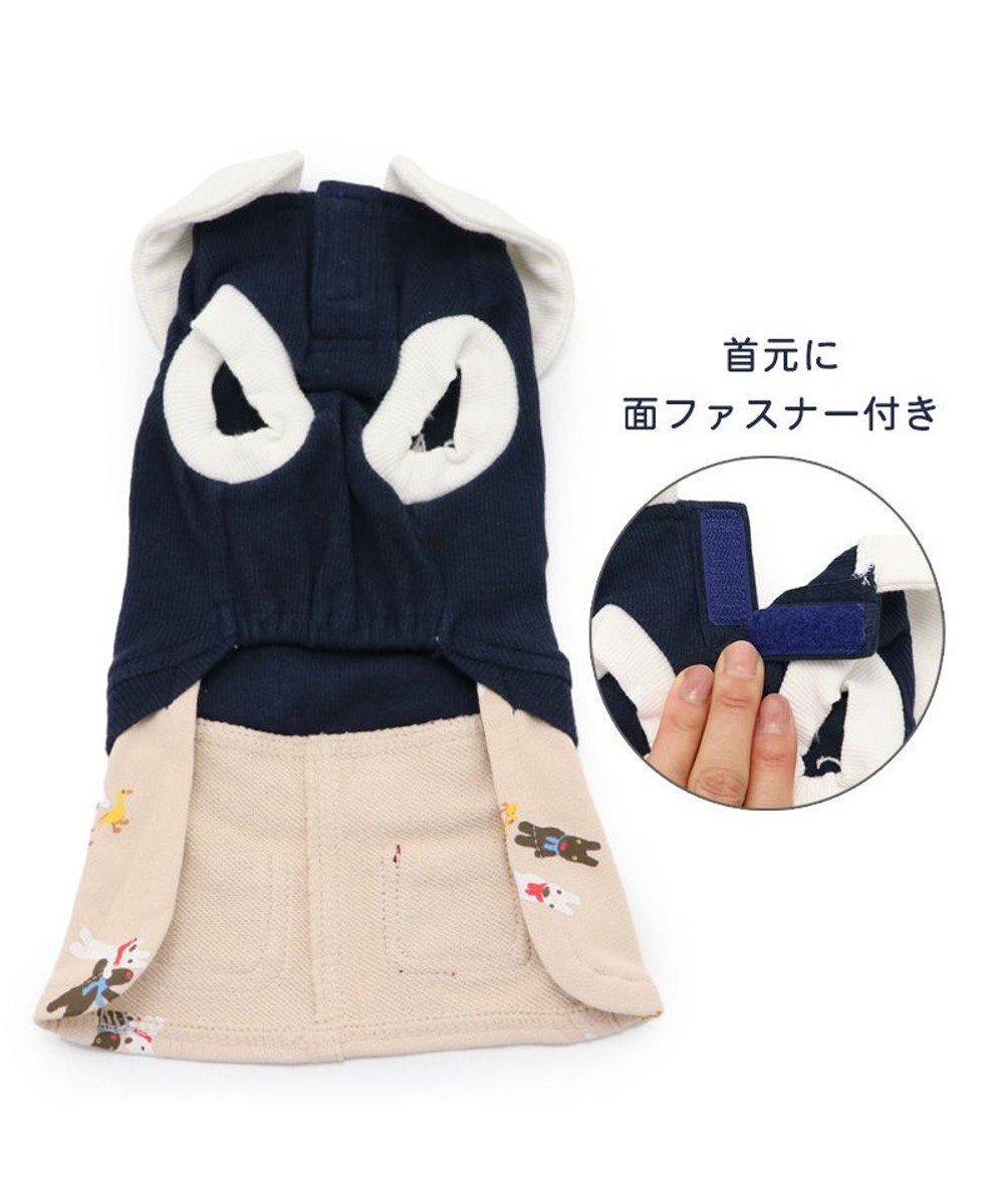 PET PARADISE 犬の服 犬 服 秋冬 リサとガスパール スカート つなぎ 【小型犬】 青ポケット 