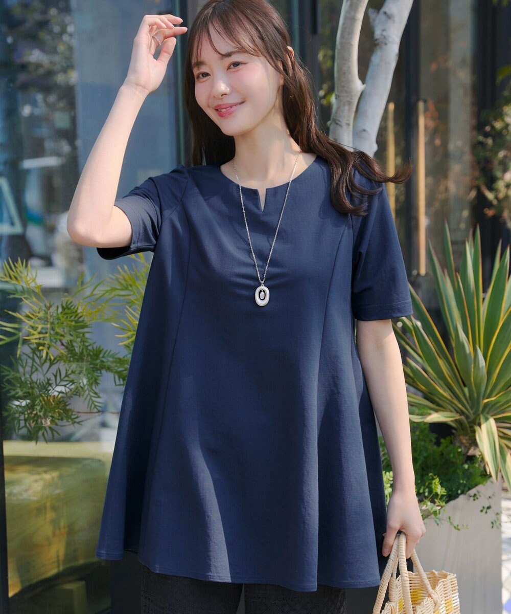 Tiaclasse 【おのののかさん着用 】「冷凛（ひやりん）」カノコバックフレアカットソー 