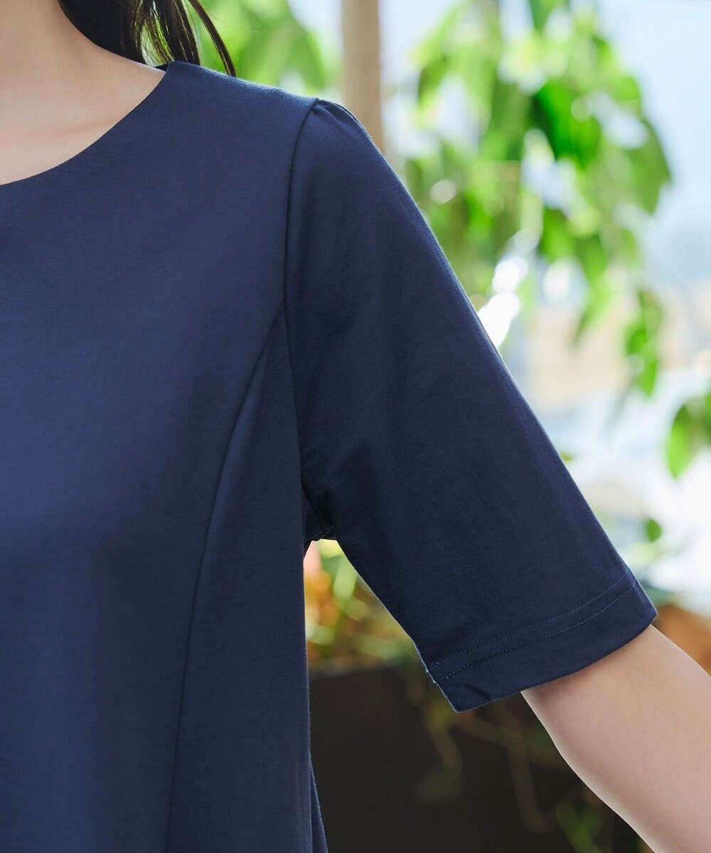 Tiaclasse 【おのののかさん着用 】「冷凛（ひやりん）」カノコバックフレアカットソー 