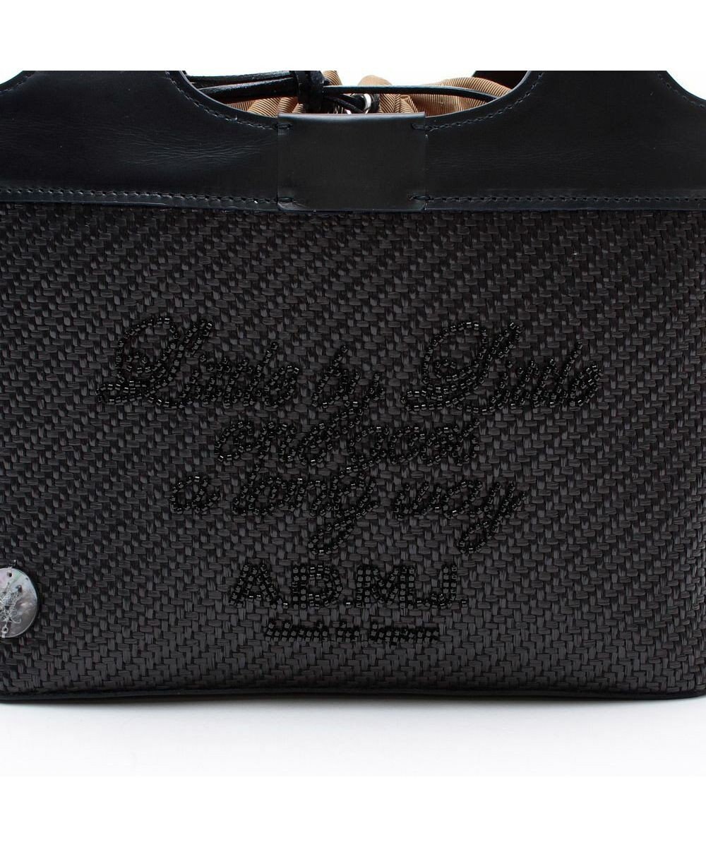 A.D.M.J. パーリヤシンテティカトートS 