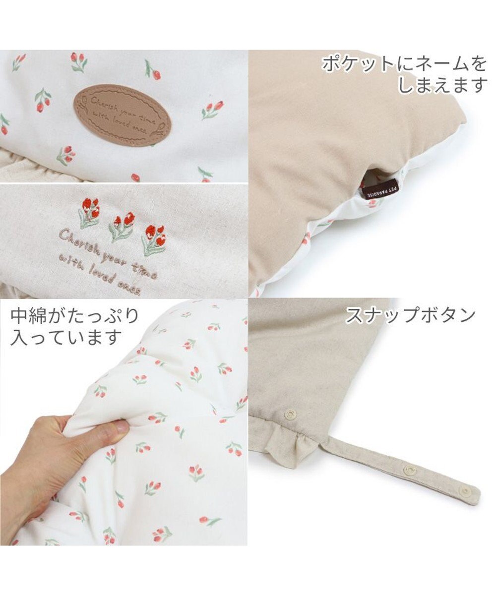 PET PARADISE ペットパラダイス カート用クッション 《チューリップ柄》 