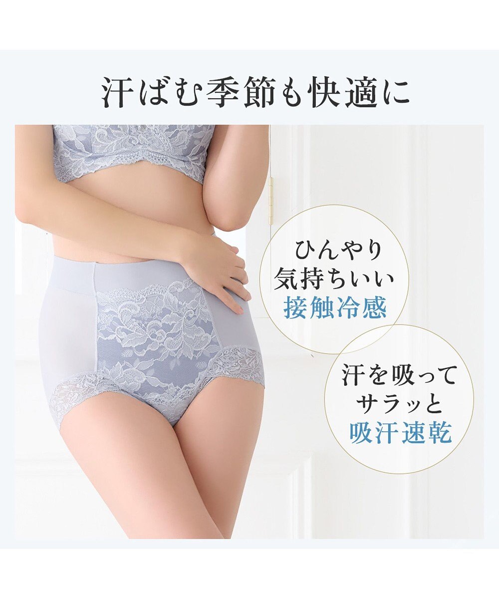 BRADELIS New York 【BRADELIS NewYork peace】　華やかレーシーショーツ24 