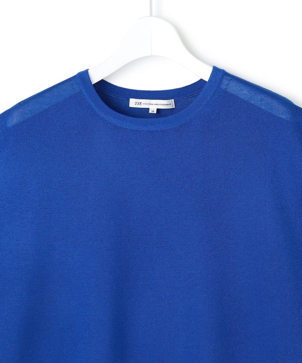 23区 シャイニーシアー ノースリーブ ニット 