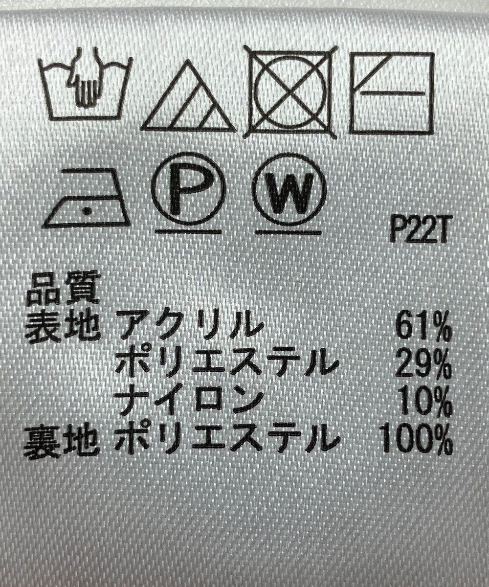 ONWARD Reuse Park 【any SiS】スカート秋冬 