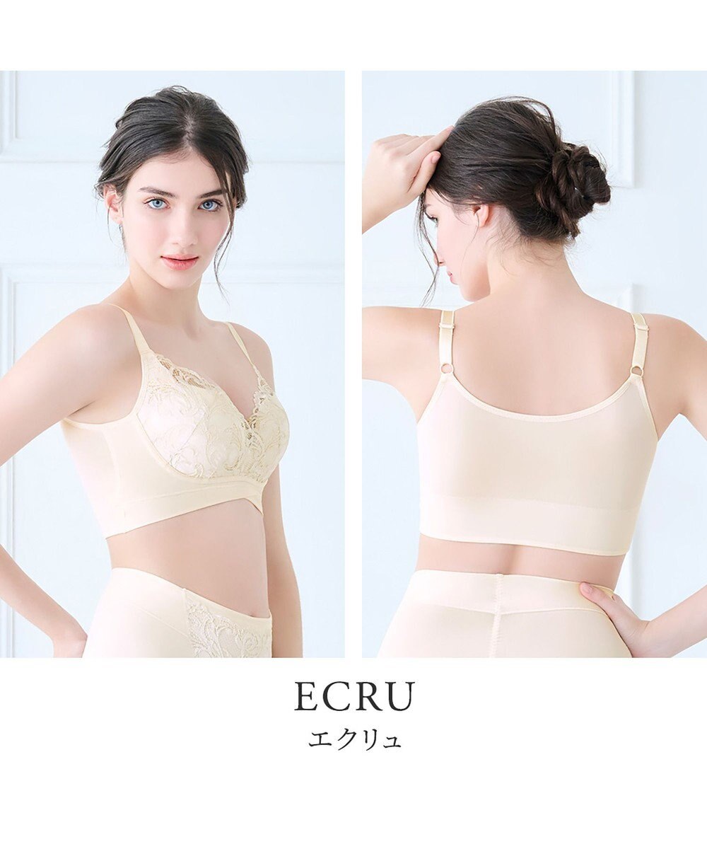 BRADELIS New York 【BRADELIS NewYork peace ブラデリス】ハートのキャッチャーカップで格上げフィットブラ24 補正 ブラジャー ノンワイヤーで楽に美バスト DB124301 