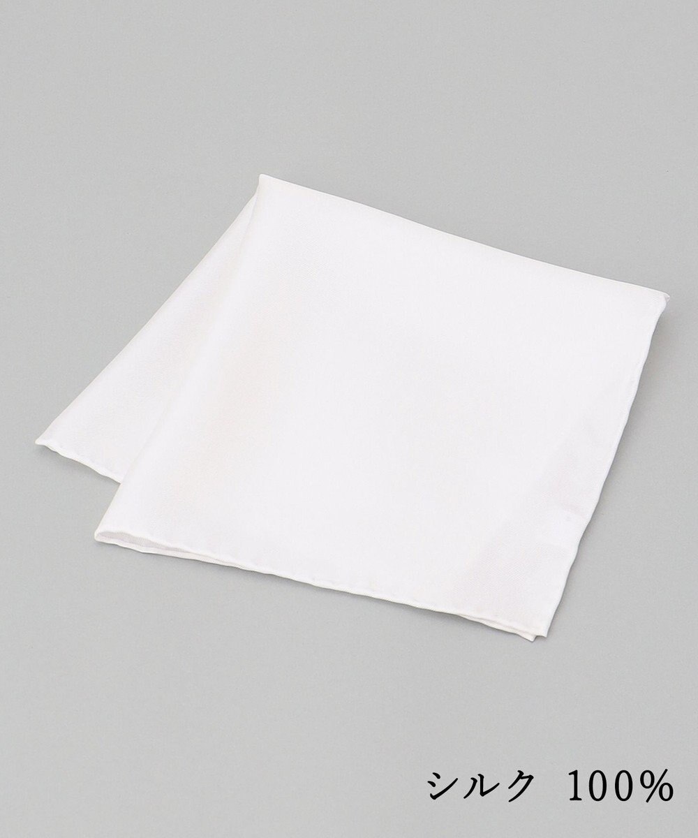 GOTAIRIKU 【日本製】定番 シルク100％ チーフ 