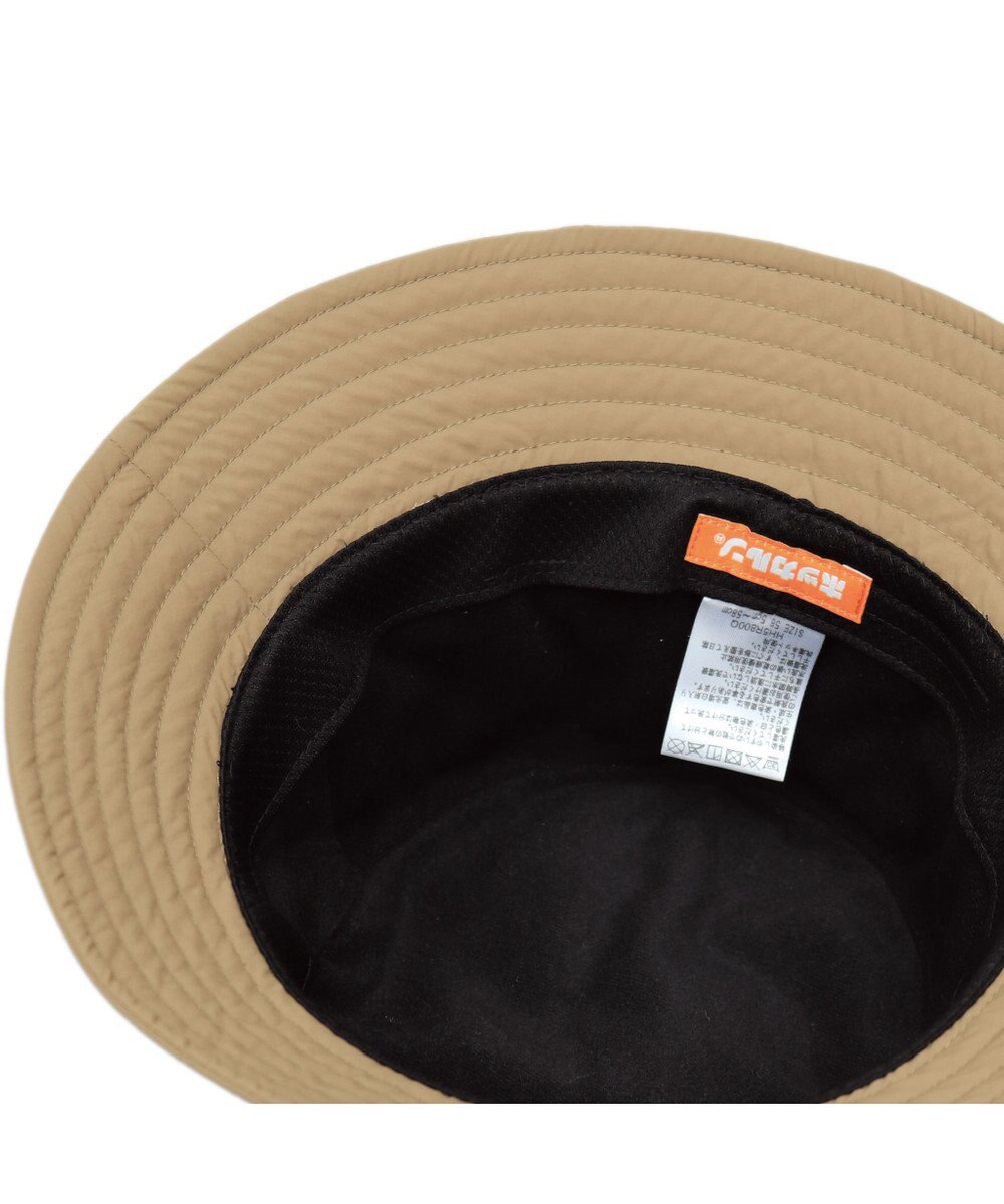 ATRENA ホッカルン バケットハット 