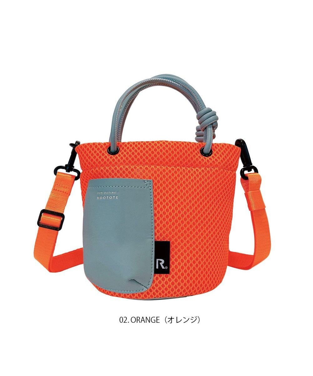 ROOTOTE 1163【手洗い可能】SC.ベビールー.ウエッファ.プレーン-A 