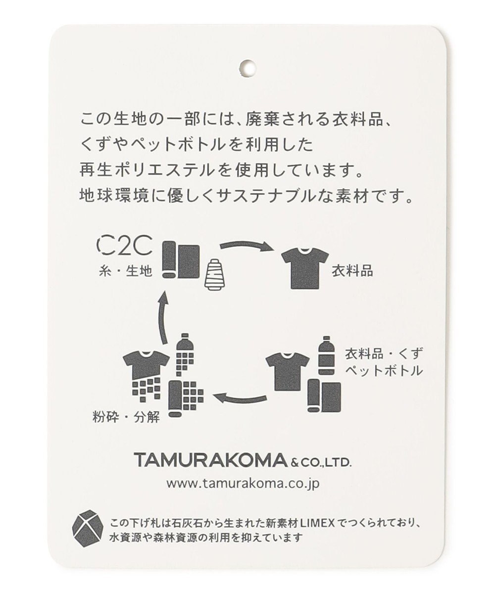 PW CIRCULUS 【吸水速乾 / UVカット / ストレッチ】【MEN】ラガーシャツ ゴルフ 