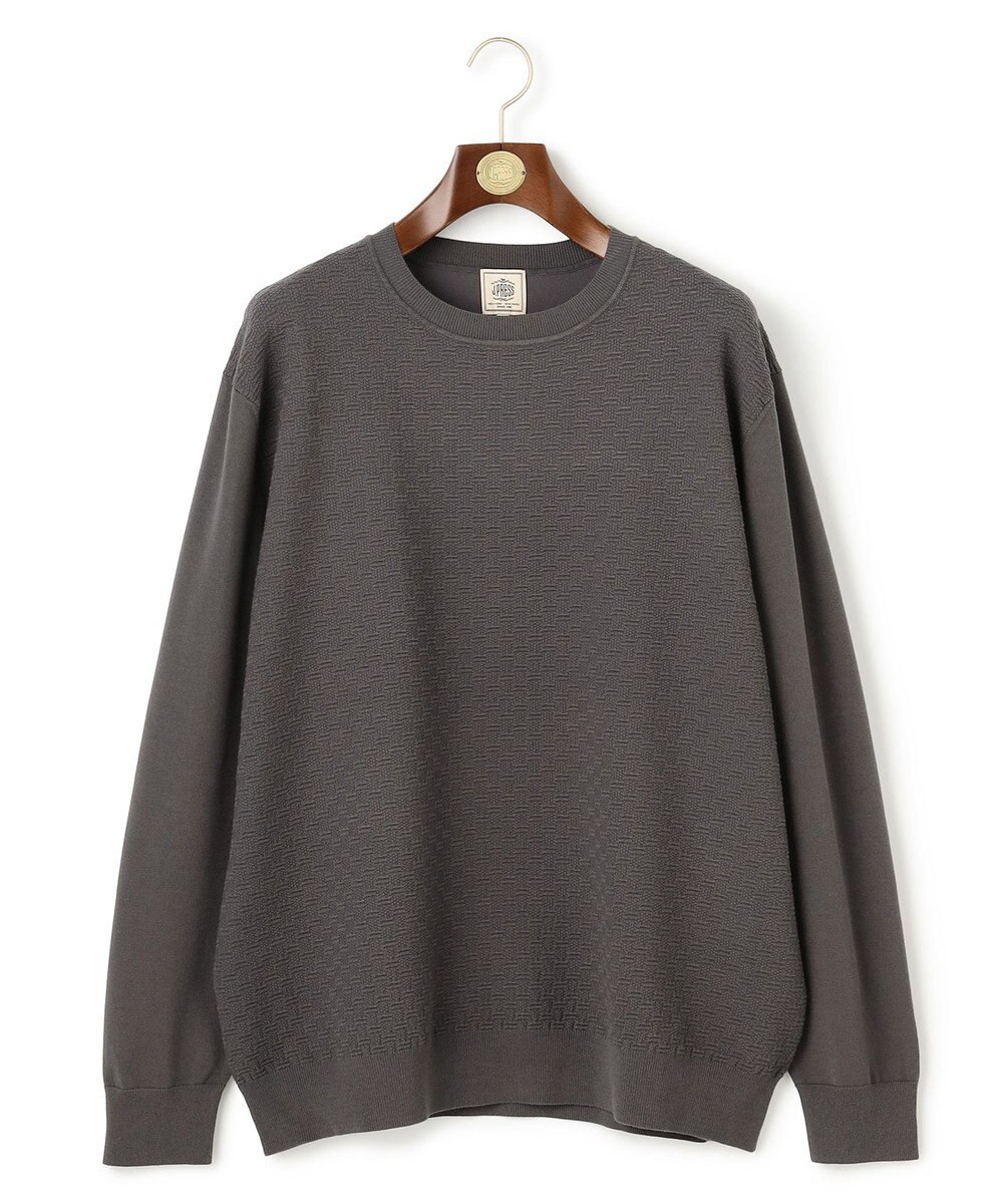 J.PRESS MEN 【KING SIZE】【ストレッチ / イージーケア】【FLEX YARN】クルーネック ニット 
