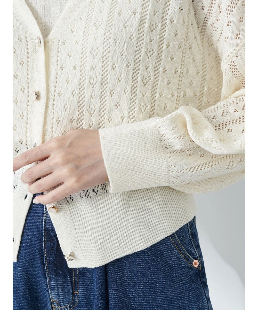 earth music&ecology キラキラボタンハートカーディガン 