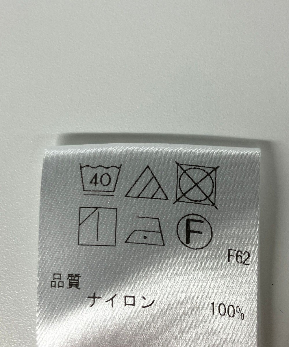 ONWARD Reuse Park 【UNFILO】スカート春夏 