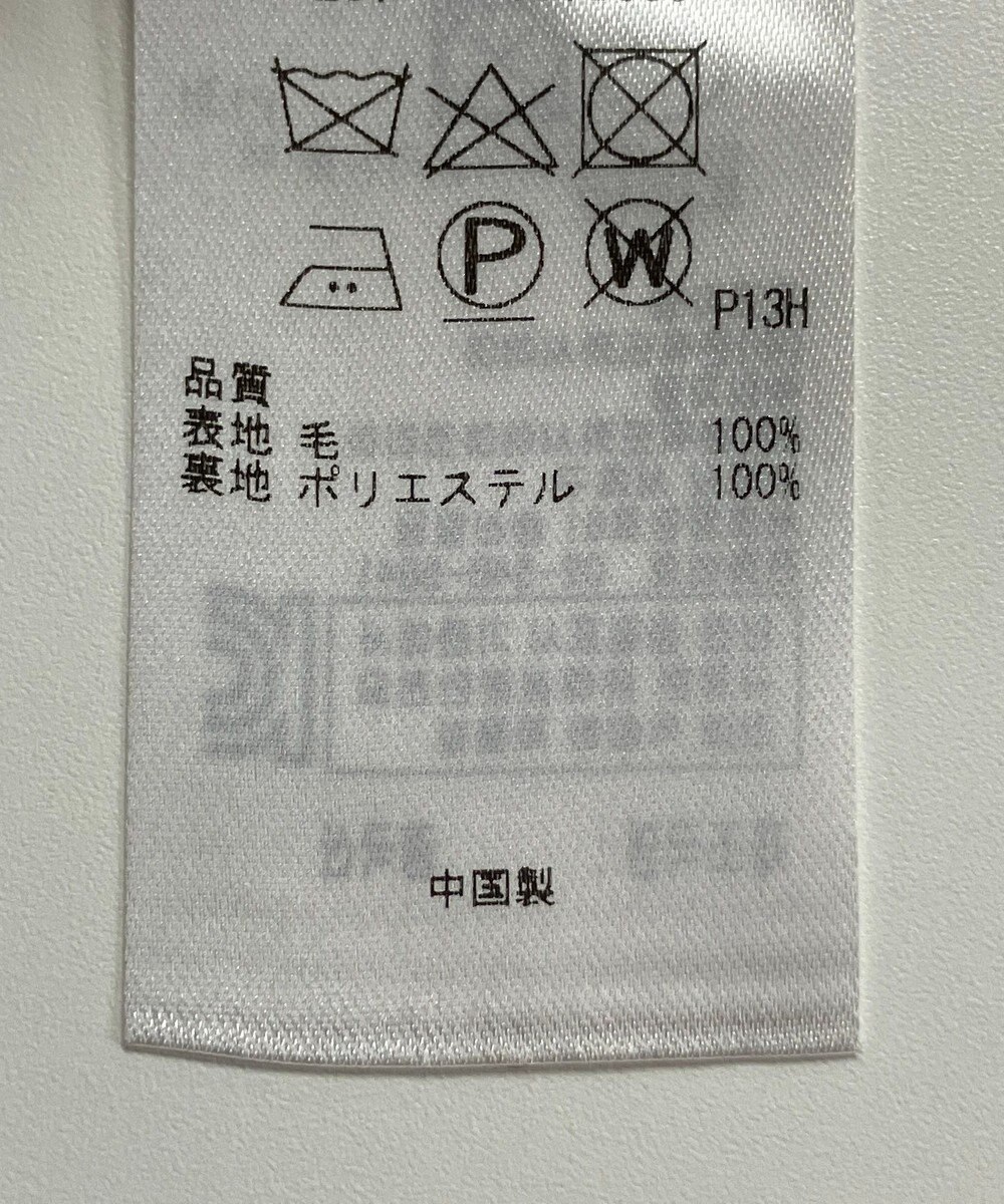 ONWARD Reuse Park 【自由区】パンツ秋冬 