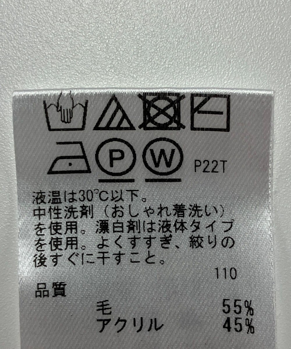 ONWARD Reuse Park 【any SiS】ニット秋冬 