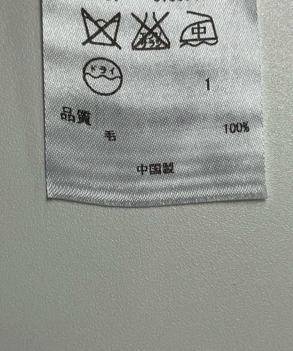 ONWARD Reuse Park 【23区】ニット秋冬 